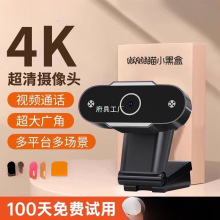 ��X�z���^̨ʽ���ùPӛ������ֱ�����厧�����LԒͲһ�w��ӾW��