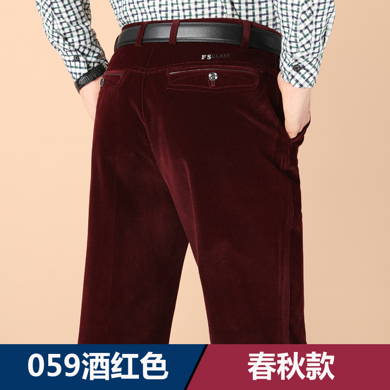 Pantalones casuales de primavera, Otoño e Invierno para hombres de mediana edad pantalones de pana elásticos pantalones de papá engrosados forrados de pana suelta