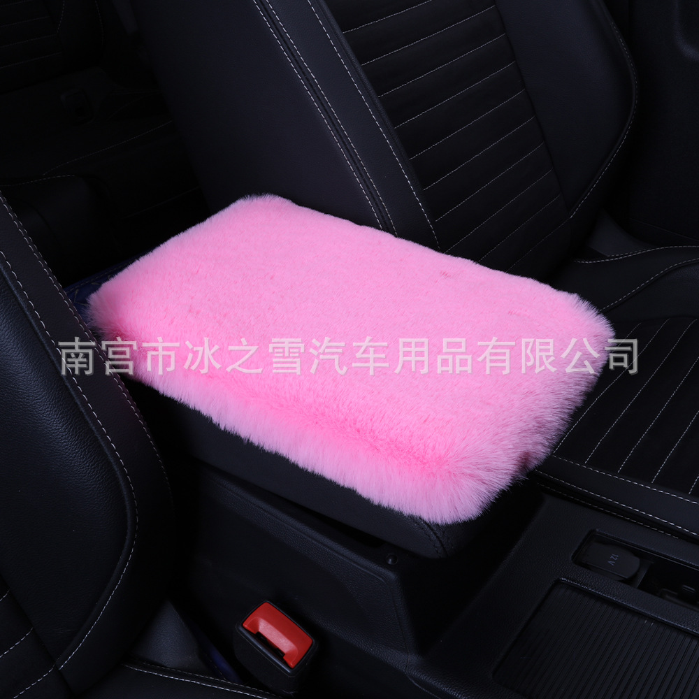 Car Armrest Box Pad Winter Rabbit Plush Thickened Universal