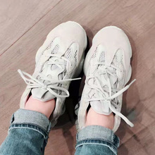 Ҭ500﴿ԭϵЬιǰЬyeezy500˶ܲЬ