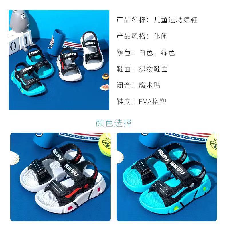 微信图片_20210728134127