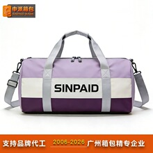 �ϰ�ƴɫ�������а� ����б��ͨ�ڰ� �V�� 20 �������I��������