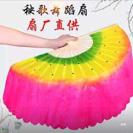成人广场舞专用舞蹈扇胶州扇秧歌扇双面跳舞扇彩色过度一尺二竹扇