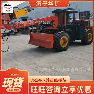 井巷冒顶片帮隐患治理设备撬毛台车 XMPYT-36.8/300撬毛台车