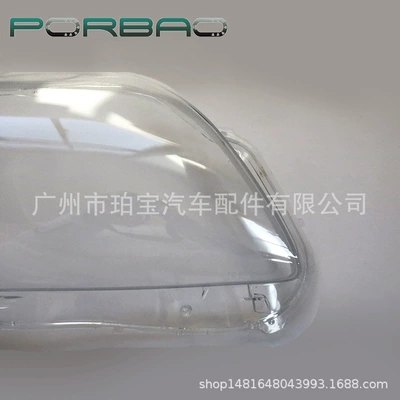 Fara qapaqları Corolla Axio High-End Headlight
