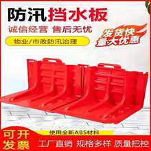 �����Ѵ��ˮ�����܇���©abs��ˮ���l�T���Ƅ�L����ˮ��Ûɳ��