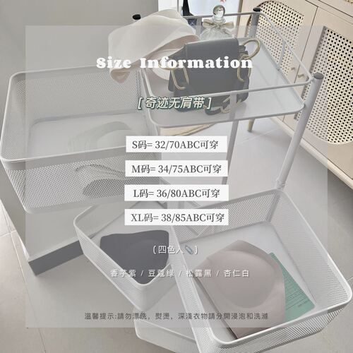 Miracle Half Cup Strapless Bra Seamless Small Breast Gathering One Shoulder Tube Top Anti-Slip Anti-Exposed Invisible Bra for Women