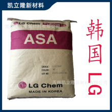 ASA�n��LGLI911�͚�����ϻ���֬���ͺ��Ԙ�֬uv����