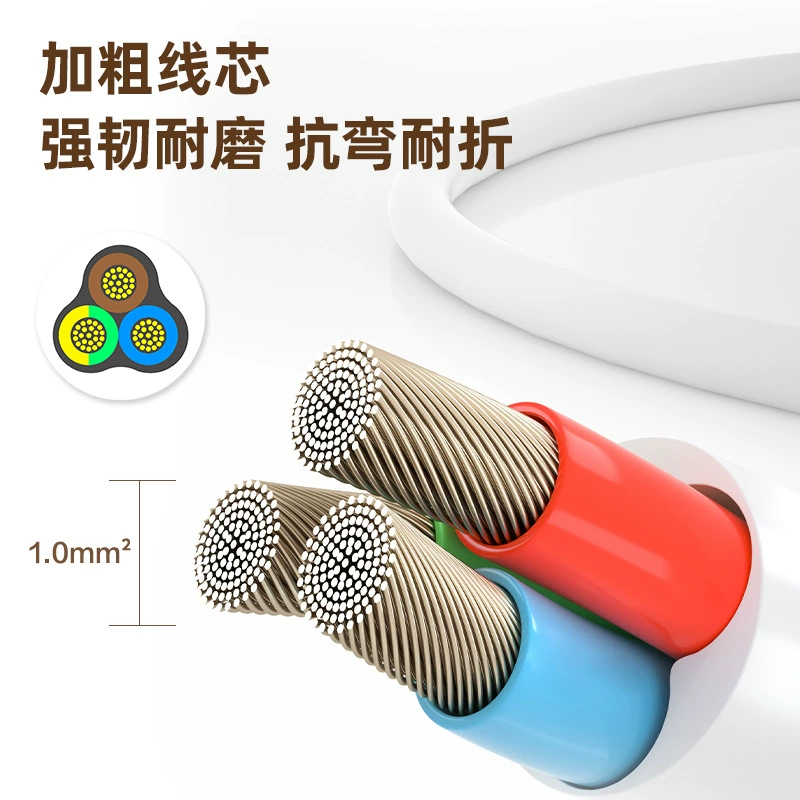 Deli LX3030 socket 1.8 meters main control switch socket plug-in board wiring board USB charging socket