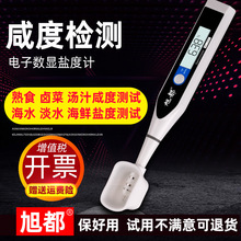 ���}��Ӌ�N������uˮ�����Cţ�✫�̶Ȕ��@����ˮ���Bֳ�߾���