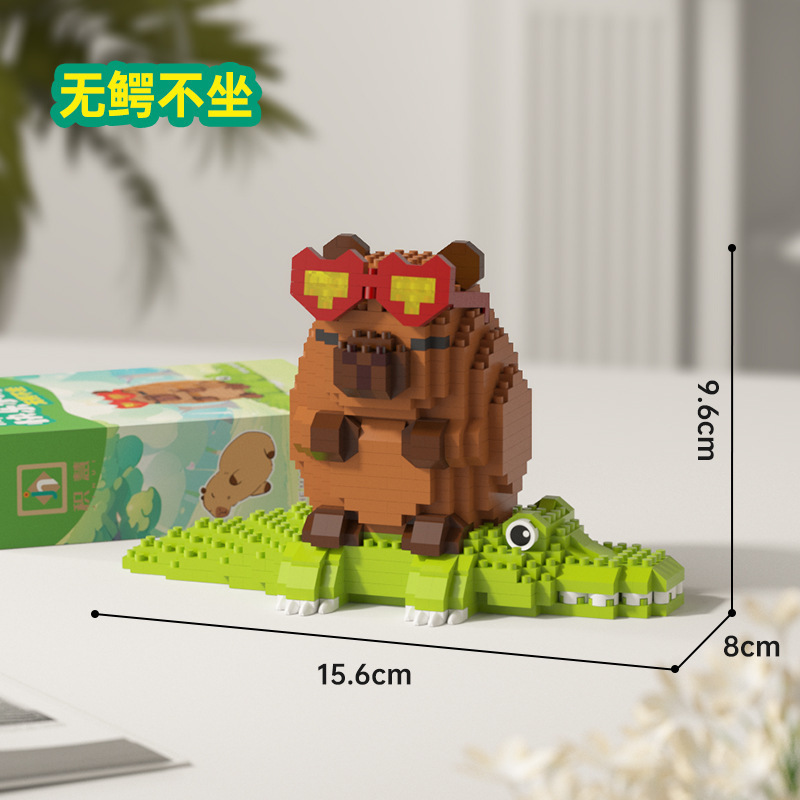 Compatible con Lego Capi Scarpian Bala Building Blocks Red Celebrity Cartoon Doll Adornos Juguetes para niños Premios Regalos al por mayor