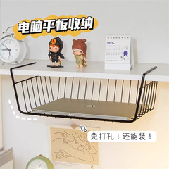 桌下收纳挂篮桌面柜子衣柜分层整理书桌宿舍改造好物吊悬挂置物架