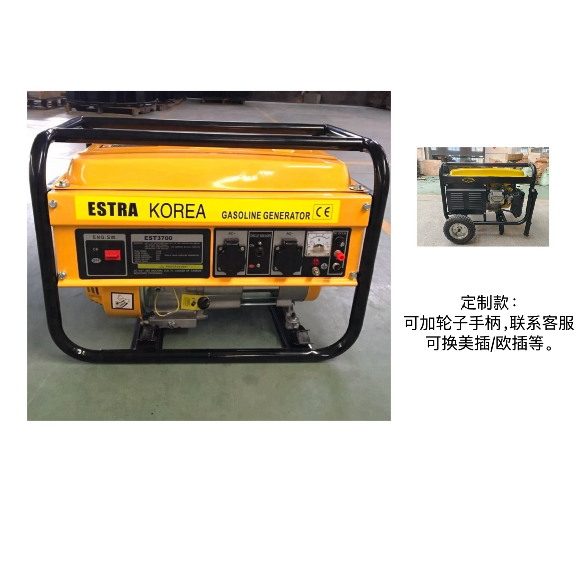 汽油发电机2/3/4kw行家选跨境出口厂工地家用应急便携手启动外贸