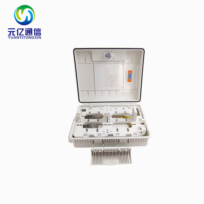 户外防水IP55 32芯光纤配电箱Cto Ftth分纤箱