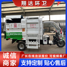 늄���݆�Ȓ�ͰʽС������܇�����������\܇3�����b��жʽ����܇