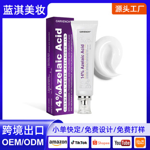 �羳���NAcid Acne Cream�տsë���坍�۴�˪����ɶ�����˪