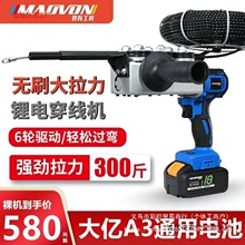 �늴����C���������f��늹������������ž�����ק��������ȫ�Ԅ�
