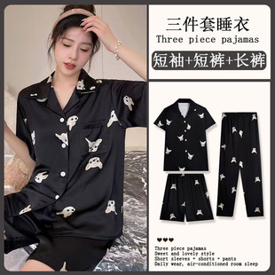 ˯��Ů�ļ��߼����n��ɐۿ�ͨ���������׷����|��Ůʿ�Ҿӷ����b