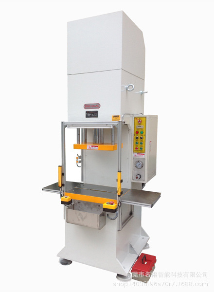 厂家供应单臂液压机小型金属配件压装设备