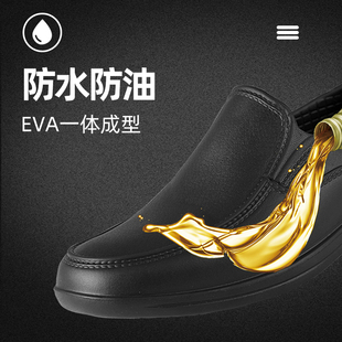 eva�N��Ь�з���Ь�r���ڱ�Ь�N��ˮЬ��Ь���ÏNЬ�ӷ�ˮ����