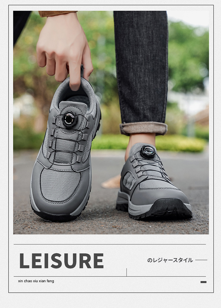 Scarpe da trekking tecniche uomo con allacciatura a rotella_voghion.com