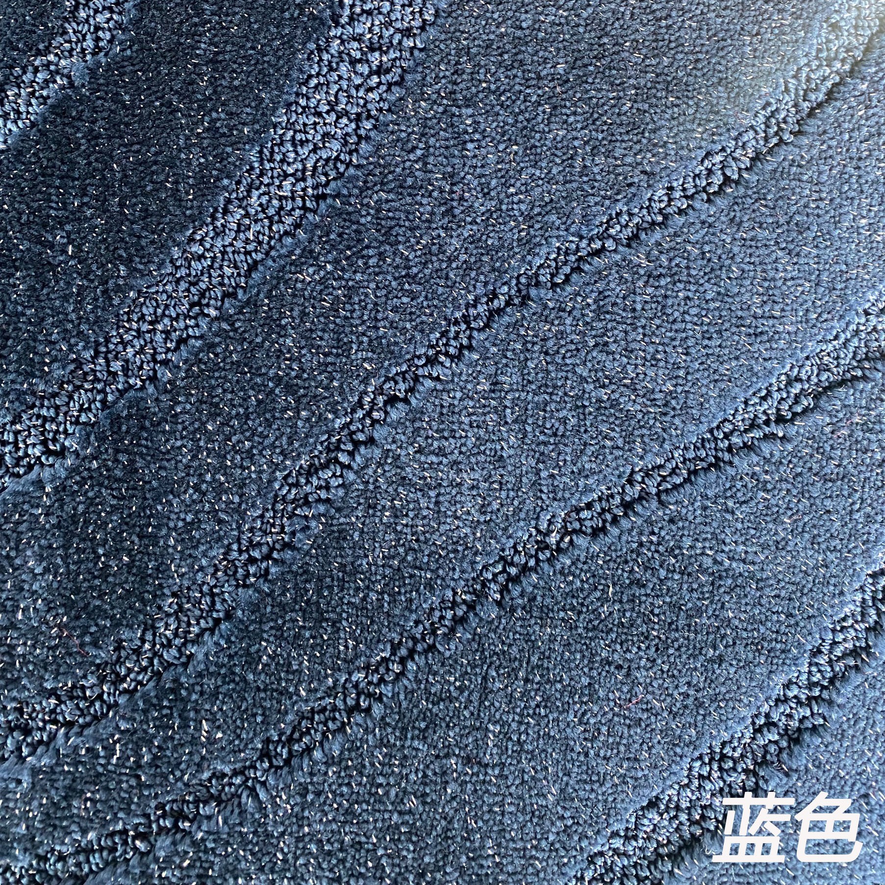 Manufacturer Supplies Galaxy Blanket Jacquard Upper Layer Floor Mats, Car Rear Seat Mats, Wave Pattern Car Roll Mats for Automotive Use