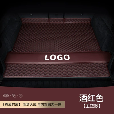 Trunk Mat, Suitable for Porsche - leather-wine-red-main-advance-solid-fit-environmental-protection-no-smell-other