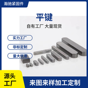 �S��A���IB���IC���I45#ƽ�I�N �����I̼䓳�Ʒ�I���I�����I