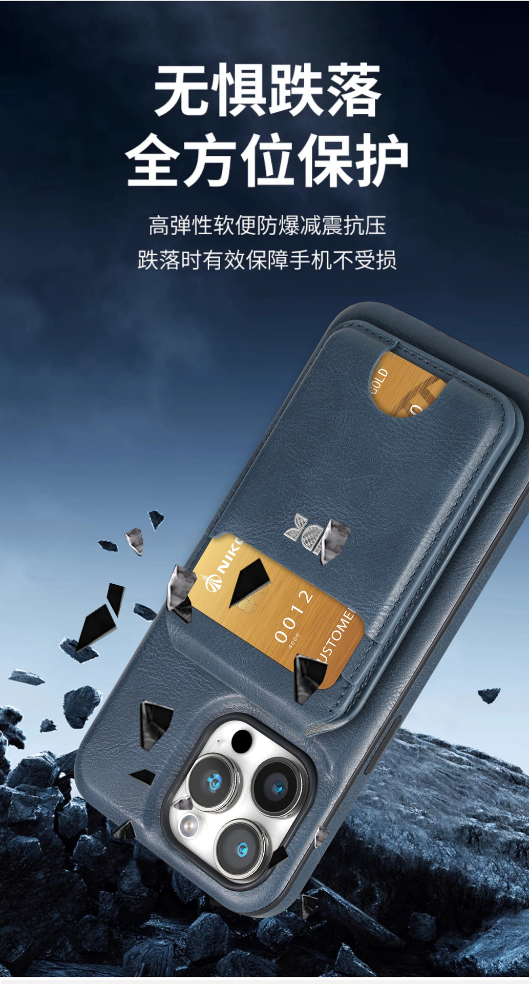 Ốp lưng điện thoại iPhone 16 Pro Max gập bảo vệ toàn diện, hỗ trợ sạc từ tính — Màu đen, Màu xanh lam, Màu đỏ, Màu nâu nhạt chi tiết 11