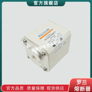 快速熔断器/保险丝A50P100-4 A50P100-4TI A50P125-4现货 
