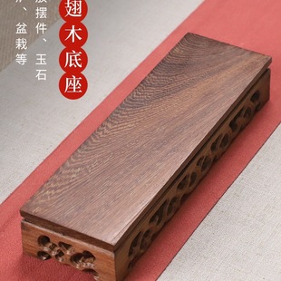 �u��ľ�L���ε�����ľ��ˇƷ�[����ʯ�^��ʯ��t����չ̨�м�