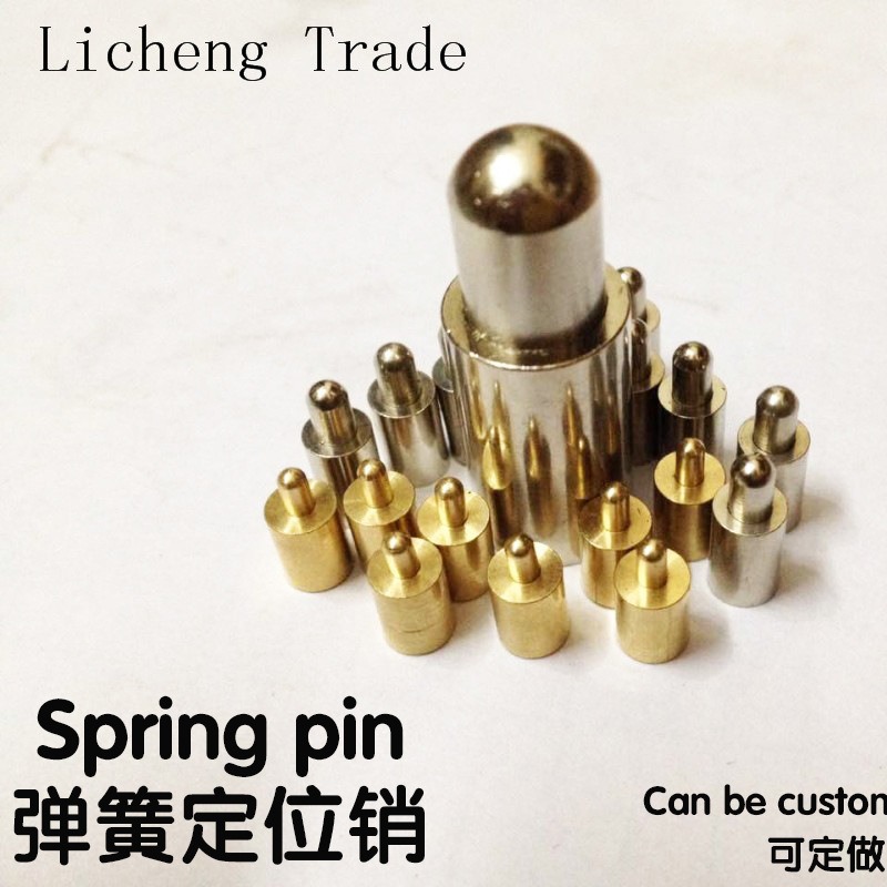 弹簧定位销 五金家具台阶 鞋材皮革专用限位销 弹头直径1mm/1.5mm