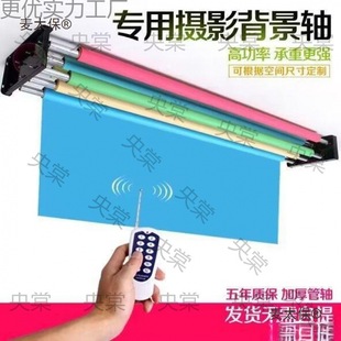 늄ӱ����S�����CӰ�Ǳ����S���ձ����ܔzӰ�ﱳ����늄Ӿ���̫��