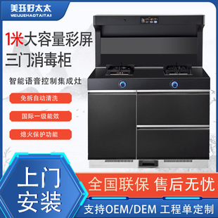 ����͡�һ�ס����������һ�w���������������N�����������͟��C