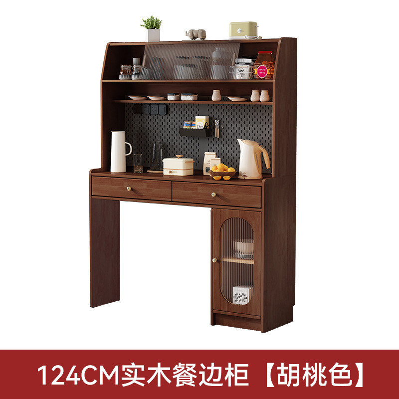 实木餐边柜餐桌一体多功能折叠小户型收纳柜储物靠墙餐边柜带餐桌|undefined