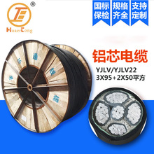 Sҵ͉Xо|YJLV3X95+2X50 Xо| F؛늾|zb