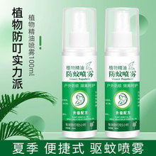 ���Ç��F���Һ��¶ˮ�ļ���Ñ���Ӽ�ֲ�����ֹ�W�o�̼����ҺT