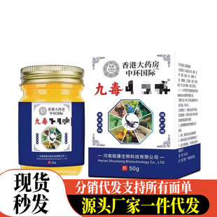 �S�����l�Эh���H�Ŷ�ţƤxuan50g���l