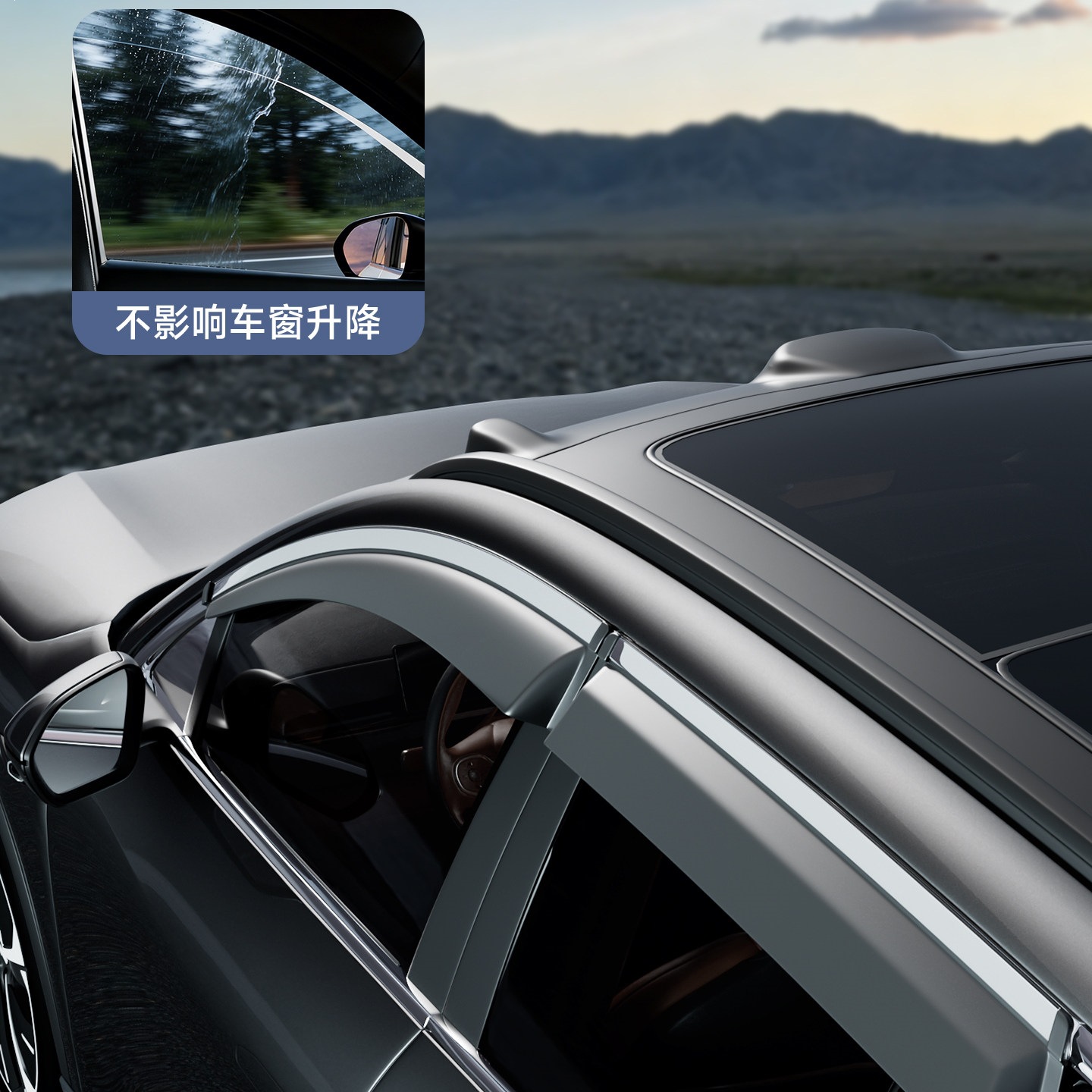 Rain and rain shield for car windows of Hongqi H5/EQM5/HS6/HS5/HS3/HS7/H6/H9 TianGong 05/06/08