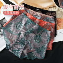 ֱ���W���羳���A�Ը��ٽz��ѝŮʿ�����I�����m͸�����d����ѝ�^