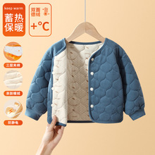 2025ﶬůӽqŮӺСͯA޷