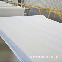 ✅自粘胶膜非沥青基防水卷材预铺反粘高分子材料厂家 防水材料