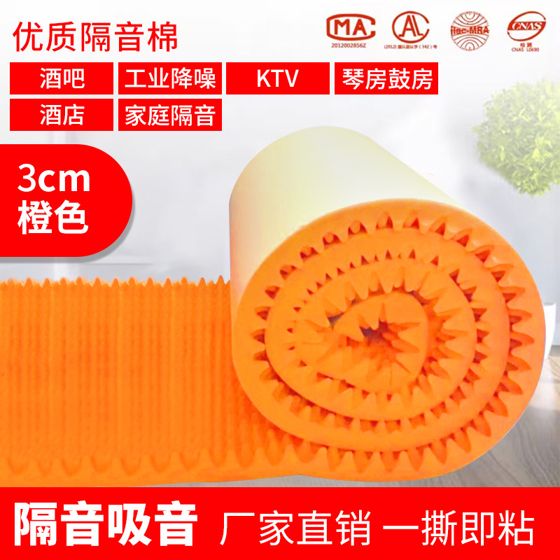 O1CN01ErjZoO2134xLoITCr_!!2218864036928-