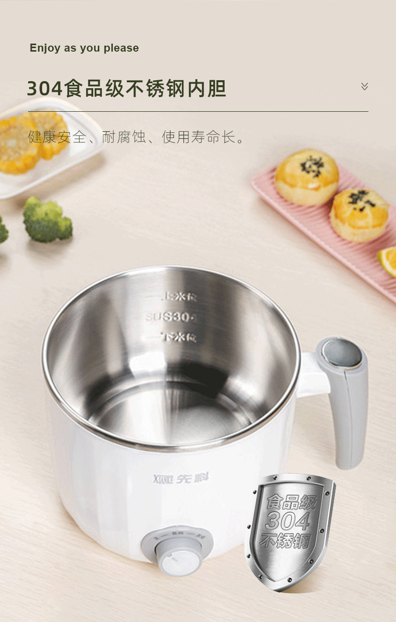 微信图片_202107311830123