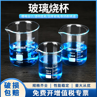 �����������̶��͸ߜ�50ml100ml250ml500ml800ml1000ml���������