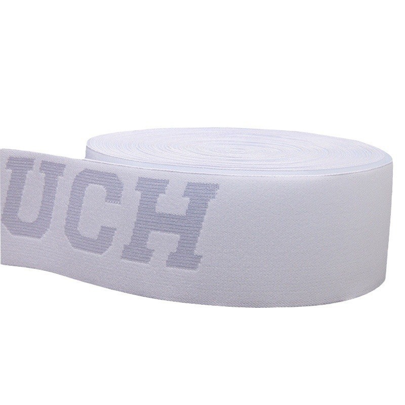 光丝松紧带腰头弹力丝光丈根尼龙光丝提花松紧带运动内衣裤反光带