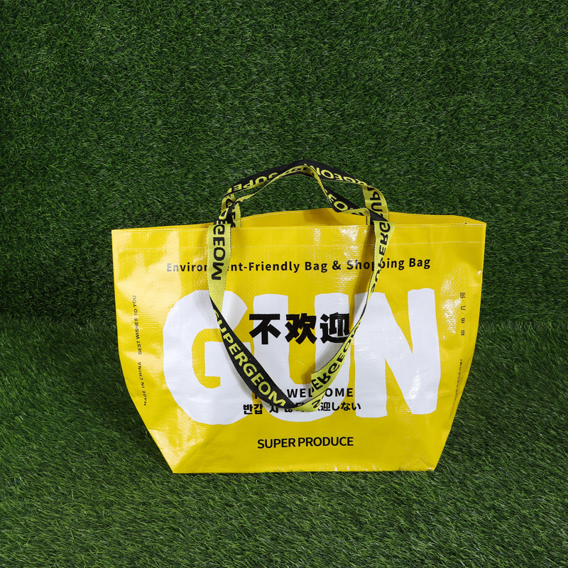 Factory wholesale storage snakeskin bag large capacity waterproof antifouling Yijia bag shopping bag gift bag portable woven bag