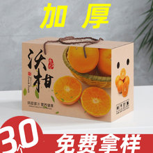 �̶ָY�пպ����ָ̰��b���ָ̼������̶ָYƷ��5/10���ָ̰��b��