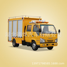 城市供水、供电、供热、燃气管线、电信及高速公路的应急抢修车