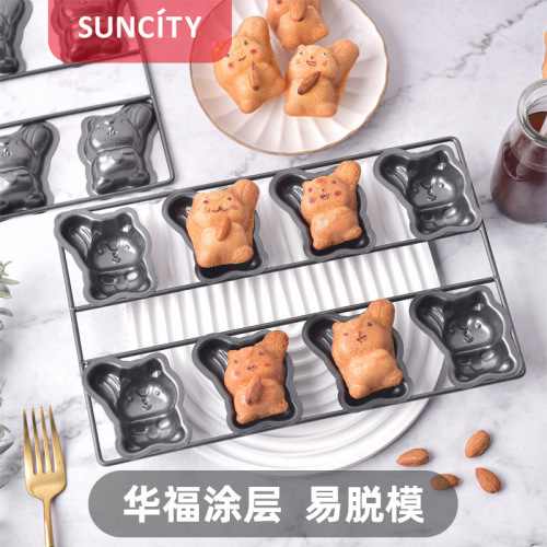 Creative internet celebrity 8-piece squirrel cake mold carbon steel baking tool non-stick animal cake baking pan
